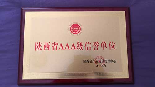 ���ʡAAA�����u��λ