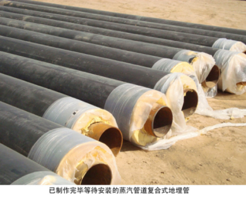 耐酸膠泥材料的選擇 耐酸膠泥材料的選擇